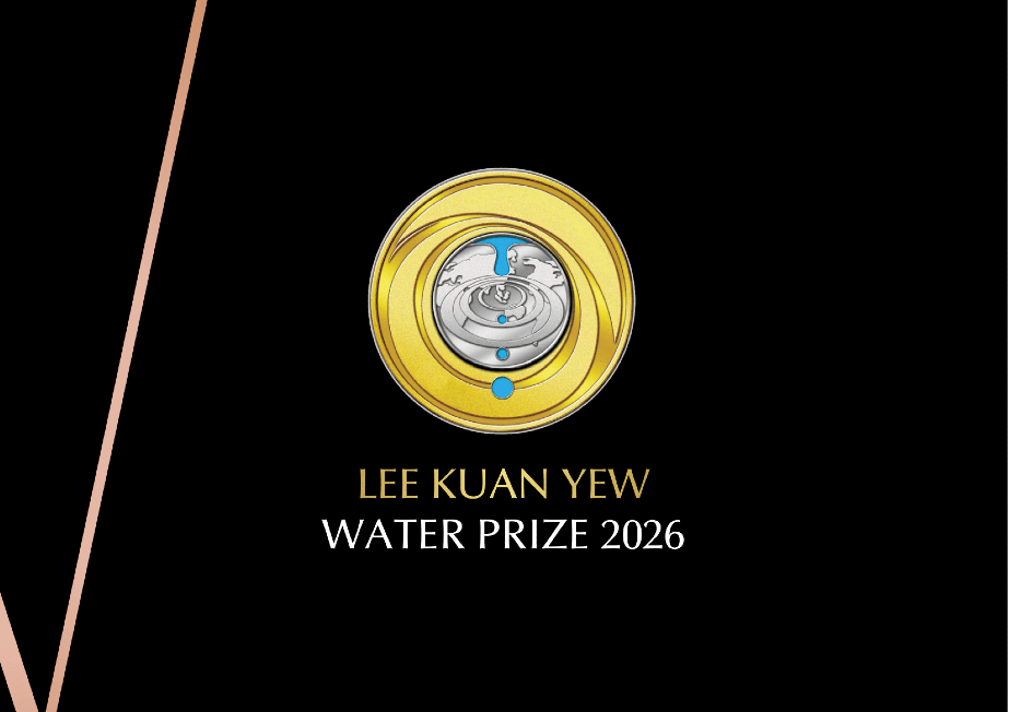 LKYWP 2026 Call for Nominations Brochure